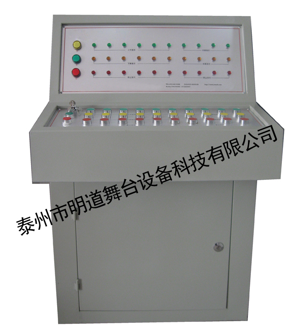 ���_����ϵ�y(t��ng) ���U���Ə���...